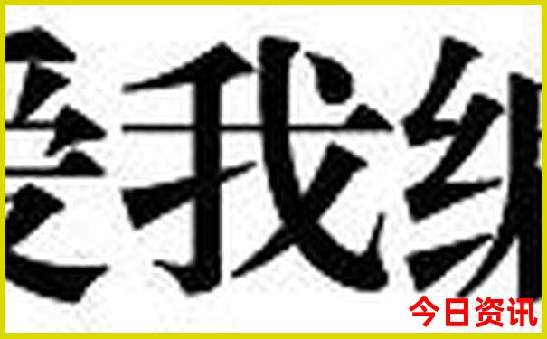 怎么做旅游攻略路线图